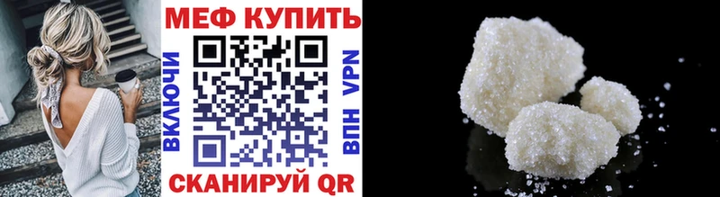 Купить наркотики цена Болхов Марихуана  КОКАИН  Alpha-PVP  Псилоцибиновые грибы  ГАШ 