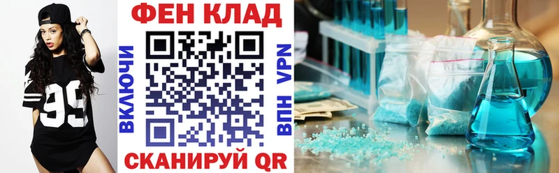 закладка Болхов hydra сайт Амфетамин Розовый