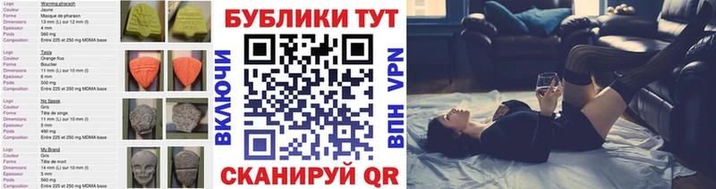 купить наркотики сайты  Болхов  ЭКСТАЗИ DUBAI 