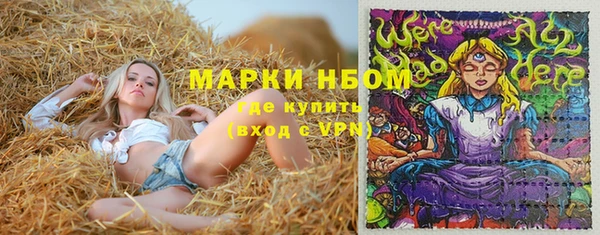 мяу мяу мука Алексин