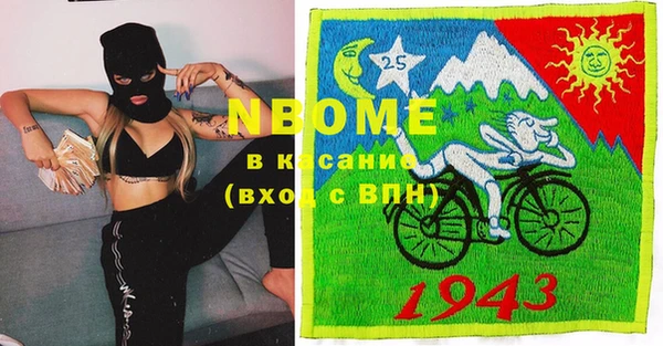 2c-b Алзамай