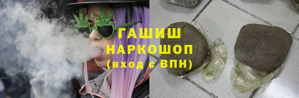 мяу мяу мука Алексин