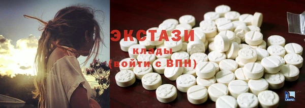 2c-b Алзамай