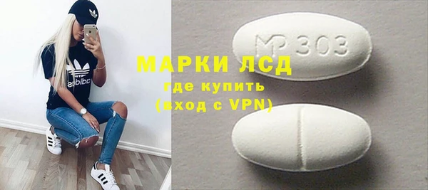 ECSTASY Алексеевка
