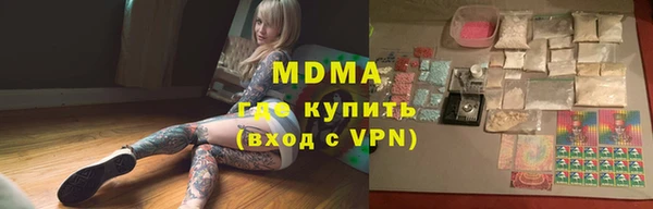 мяу мяу мука Алексин
