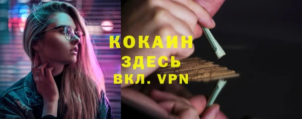 ECSTASY Алексеевка