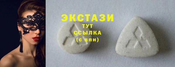 мяу мяу мука Алексин