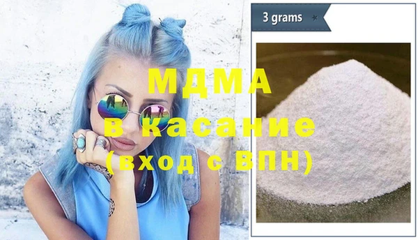 ECSTASY Алексеевка