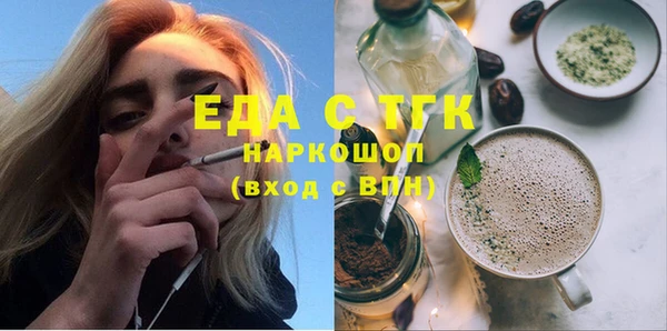 2c-b Алзамай