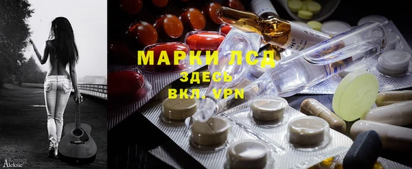 мяу мяу мука Алексин