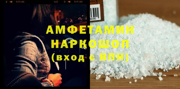 2c-b Алзамай