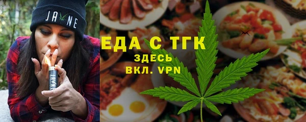ECSTASY Алексеевка