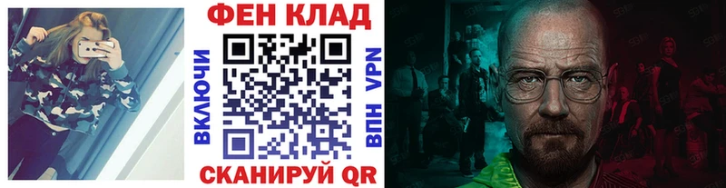 Метамфетамин витя  ОМГ ОМГ ссылки  Болхов 