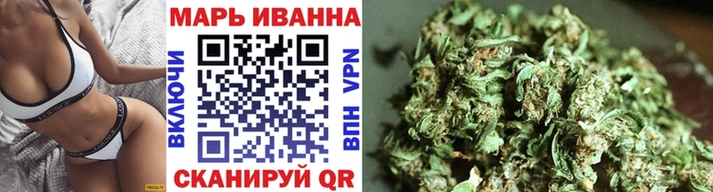 Конопля семена  наркотики  Болхов 